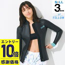 【マラソン限定!エントリーP10倍】【限定感謝価格】レディース タッパー ALL3mm ウェットスーツ スキンタッパー FELLOW ウエット スキン ラバー クラシック サーフィン ウエットスーツ 日本規格 大きいサイズ フロントジップ ジャケット 20F-TP22