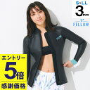 【マラソン限定!エントリーP5倍】【限定感謝価格】レディース タッパー ALL3mm ウェットスーツ スキンタッパー FELLOW ウエット スキン ラバー ク...
