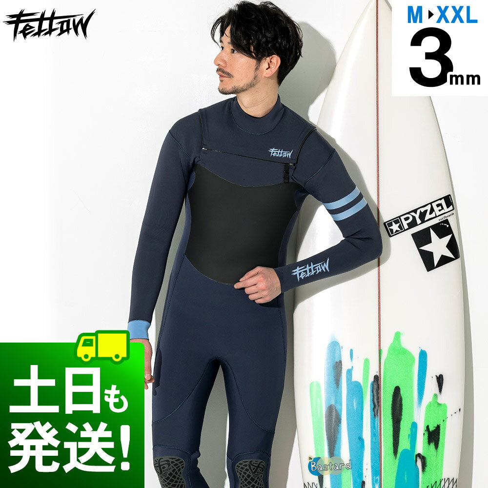 楽天市場】fellow ジャーフルの通販 楽天市場】fellow ジャーフルの通販
