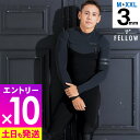 【マラソン限定!エントリーP10倍】FELLOW ウェットスーツ メンズ 3mm フルスーツ チェストジップ ジャーフル ジャージタイプ サーフィン SUP ヨット ダイビング マリンスポーツ ウエットスーツ ストレッチ 日本規格 大きいサイズ 22F-FS11