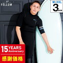 【限定感謝価格】FELLOW ウェットスーツ メンズ 3mm シーガル チェストジップ ノンジップ ジャージタイプ ウエットスーツ ストレッチ 日本規格 サーフ...