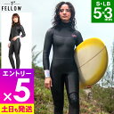 【マラソン限定!エントリーP5倍】FELLOW セミドライ ウェットスーツ レディース 5×3mm バックジップ スキン セミドライスーツ ラバー SEMIDR...