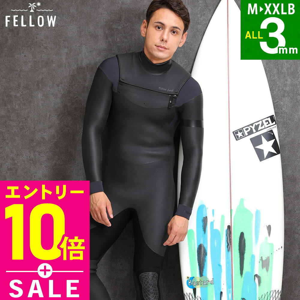 [感謝祭中限定価格+エントリ-10倍]FELLOW セミドライ ウェットスーツ メンズ ALL3mm チェストジップ スキン セミドライスーツ ラバー SEMIDRY 冬用 保温 起毛 超撥水加工 サーフィン ダイビング ヨット 日本規格 ウエットスーツ ストレッチ 21F-SD16