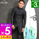 【マラソン限定!エントリーP5倍】FELLOW セミドライ ウェットスーツ メンズ ALL3mm チェストジップ スキン セミドライスーツ ラバー SEMIDR...