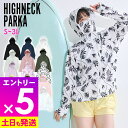 【マラソン限定!エントリーP5倍】ラッシュガード ハイネックパーカー レディース 涼感 S〜3L 大きいサイズ つば付き UVカット90%以上 Ko'a 指穴つ...