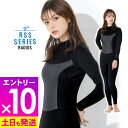 【マラソン限定!エントリーP10倍】ウェットスーツ レディース フルスーツ 3mm 着やすい ジャージ 日本人体形用 ウエット RSS SURF 大きいサイズ ...