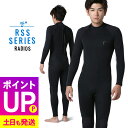 【エントリーでポイントバック】ウェットスーツ メンズ フルスーツ ジャージ 3mm 日本人体形に合わせて開発した ウェット スーツ RSS SURF 大きいサイ...