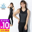 【マラソン限定!エントリーP10倍】RSS SURF ウェットスーツ 2.5mm レディース ロングジョン ジャージ 日本人体形に合わせて開発 ウェットジャージロングジョン SUP シュノーケリング サーフィン 初心者の方も 予備用として LJ-JBZ-F