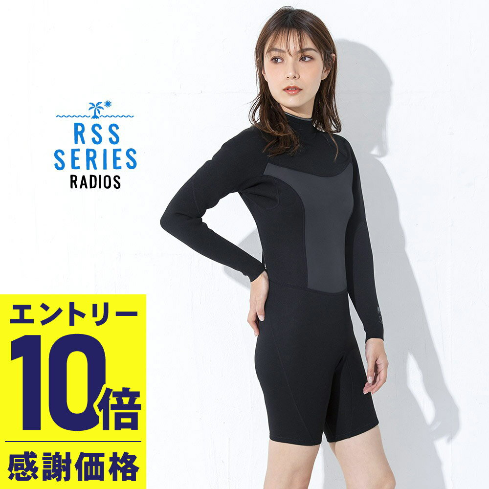 【美品】フロントジップ　ロンスプ　レディース フロントジップワンピ ワンピース レディース ロング 送料無料