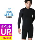 【エントリーでポイントバック】ウェットスーツ メンズ ロングスプリング ジャージ 2mm 日本人体形に合わせて開発した ウェットスーツ RSS SURF 大きい...