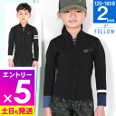 【マラソン限定!エントリーP5倍】ウェットスーツ キッズ タッパー ALL2mm 子供 ジュニア FELLOW 子供用 ジャケット ジャージタイプ ウエット サ...