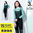 【限定感謝価格】FELLOW ウェットスーツ フルスーツ レディース チェストジップ 3mm ジャージ スキン ラバー ストレッチ ウエット ウエットスーツ 日...