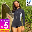 【マラソン限定!エントリーP5倍】FELLOW ウェットスーツ ロングスプリング レディース フロントジップ 2mm ジャージ ストレッチ ウエット ウエットス...