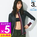 【マラソン限定!エントリーP5倍】FELLOW ウェットスーツ タッパー レディース フロントジップ 3mm スキン ラバー クラシック ジャケット スキンタッ...