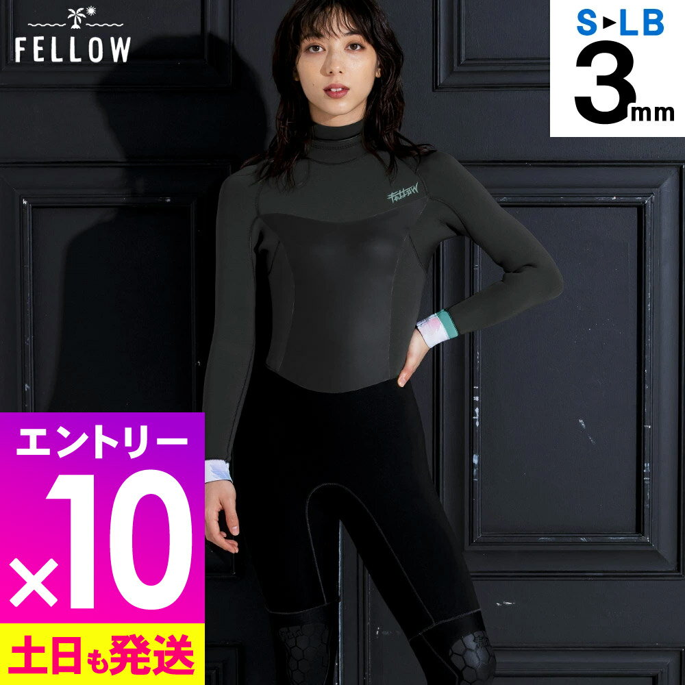 ヨット　ウェットスーツ　女性　レディース 楽天市場】ヨット（レディースウェットスーツ｜ウェットスーツ