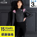 【限定感謝価格】FELLOW ウェットスーツ レディース 3mm フルスーツ チェストジップ ジャージ スキン ラバー ウエットスーツ ストレッチ 日本規格 大...