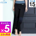 【マラソン限定!エントリーP5倍】FELLOW ウェットスーツ レディース 1.5mm ロングパンツ ジャージ ポケットあり サーフィン ウエットスーツ ウェッ...