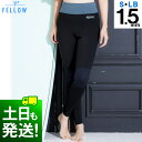 FELLOW ウェットスーツ レディース 1.5mm ロングパンツ ジャージ ポケットあり サーフィン ウエットスーツ ウェットパンツ ストレッチ 日本規格 大...