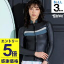 【マラソン限定!エントリーP5倍】【限定感謝価格】FELLOW ウェットスーツ レディース 3mm タッパー スキン ラバー クラシック スキンタッパー フロン...