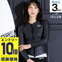 【マラソン限定!エントリーP10倍】【限定感謝価格】FELLOW ウェットスーツ レディース 3mm タッパー スキン ラバー クラシック スキンタッパー フロントジップ ウエットスーツ 日本規格 サーフィン SUP ヨット ダイビング マリンスポーツ 22F-TP23