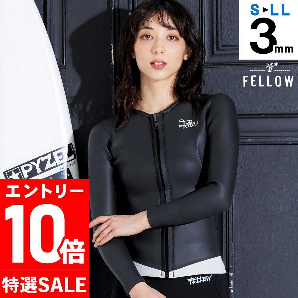 [感謝祭中エントリー10倍]【特価】FELLOW ウェットスーツ レディース 3mm タッパー スキン ラバー クラシック スキンタッパー フロントジップ ウエットスーツ 日本規格 サーフィン SUP ヨット ダイビング マリンスポーツ 22F-TP23