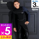 【マラソン限定!エントリーP5倍】FELLOW ウェットスーツ メンズ 3mm フルスーツ ワンショルダーチェストジップ ジャーフル ジャージタイプ ウエットス...