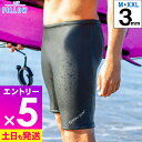 【マラソン限定!エントリーP5倍】FELLOW ウェットスーツ メンズ 3mm スキン ハーフパンツ ウェットパンツ スキン ラバー クラシック ウエットスーツ...