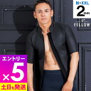 【マラソン限定!エントリーP5倍】FELLOW ウェットスーツ メンズ 2mm ショートスリーブ 半袖 タッパー ジャケット スキンタイプ ラバー ウエットスーツ 日本規格 大きいサイズ クラシック サーフィン SUP ヨット ダイビング マリンスポーツ 22F-STP11
