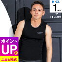 【エントリーでポイントバック】FELLOW ウェットスーツ メンズ 1mm ベスト ジャージタイプ ハーフバックジップ ウエットスーツ 日本規格 大きいサイズ ...