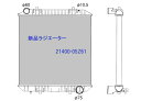 UDトラックス クオン ADG-CW4XL CW4XL 21400-05Z61 新品ラジエーター ラジエター 車 車用品 カー用品 【18ヶ月保証】