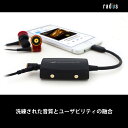 【ポイント10倍】ラディウス AL-LCH81K ハイレゾ対応 ポータブルヘッドホンアンプ radius Ne new ear 高音質DACアンプ 24bit/192kHz iPhone用 iPad iPod アイフォン iOS MFi取得 バスパワー駆動 充電不要 リモコン付き プレゼント ギフト