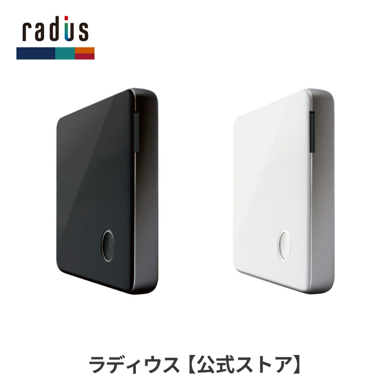 ڥݥ10ܡۥǥ RW-WPS11 磻쥹microSDɥ꡼ radius Wi-Fi³ iPhone iPad iPod ե iOS ϥ쥾 4Kб 5GHz̵̿ 5Ʊ³ ǡܹ ǡž ǡ¸ Хåå  ץ쥼 ե