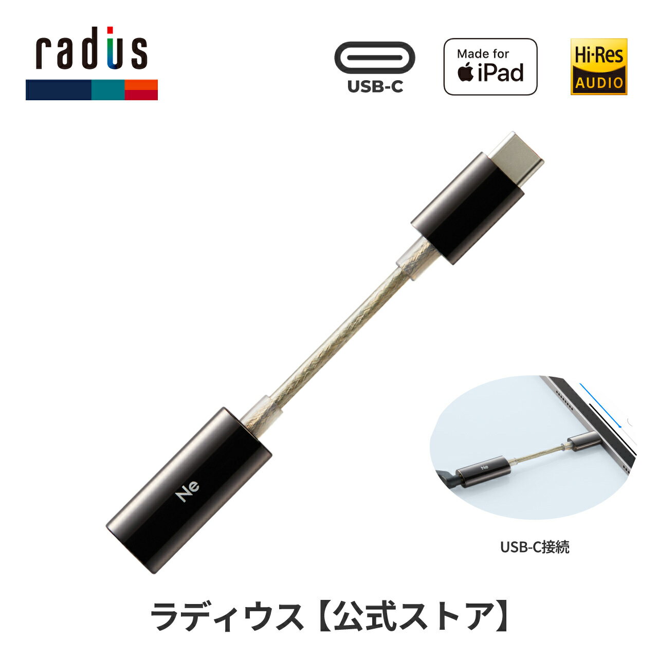 【中古】【未使用】CEC ヘッドホンアンプ・DAC DA5 [シルバー]