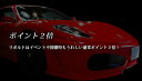 radius-kawasaki:10000017のサンプル画像3