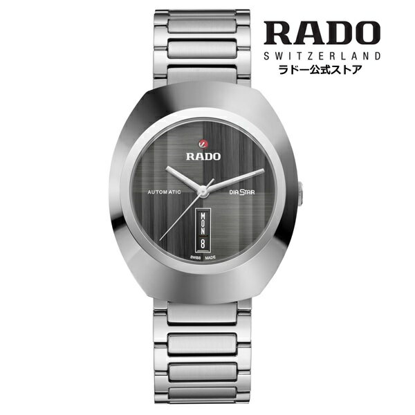 ラドー 【ラドー 公式】 腕時計 RADO Diastar original ダイヤスター オリジナル 自動巻 38.0mm グレー 文字盤 セラモス ステンレススチール ブレスレット 100m 防水 メンズ腕時計 高級腕時計 機械式 日付 曜日 カレンダー 表示30代 40代 ビジネス ブランド