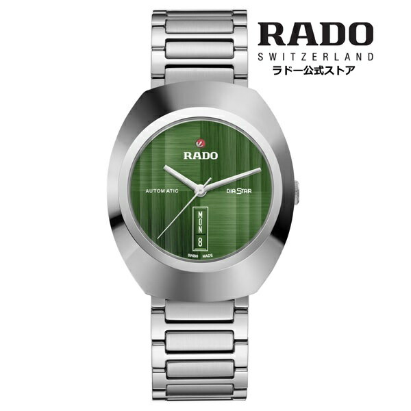 ラドー 【ラドー 公式】 腕時計 RADO Diastar original ダイヤスター オリジナル 自動巻 38.0mm グリーン 文字盤 セラモス ステンレススチール ブレスレット 100m 防水 メンズ腕時計 高級腕時計 機械式 日付 曜日 カレンダー 表示30代 40代 ビジネス ブランド