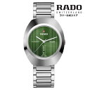 【ラドー 公式】 腕時計 RADO Diastar original ダイヤスター オリジナル 自動巻 38.0mm グリーン 文字盤 セラモス ステンレススチール ブレスレット 100m 防水 メンズ腕時計 高級腕時計 機械式 日付 曜日 カレンダー 表示30代 40代 ビジネス ブランド