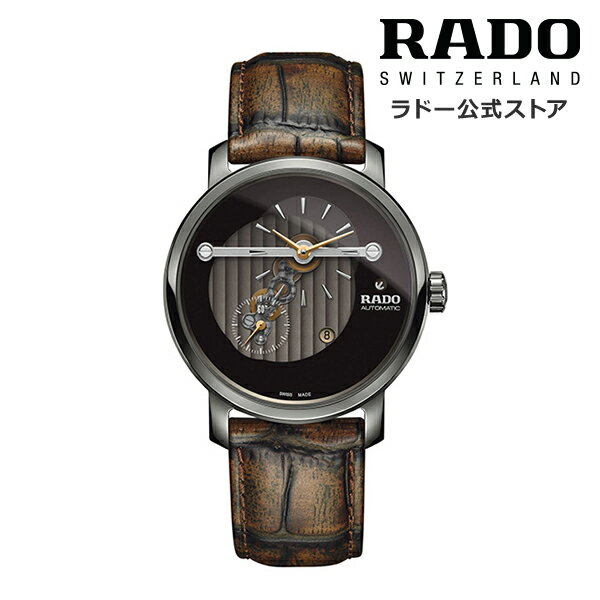 ラドー 【ラドー 公式】 腕時計 RADO DiaMaster High Line ダイヤマスター オートマティック ハイライン 自動巻 43mm グレーブラウン 文字盤 セラミック レザーストラップ 50m防水 メンズ腕時計 高級腕時計 機械式 革ベルト 新生活 新社会人 ビジネス シンプル