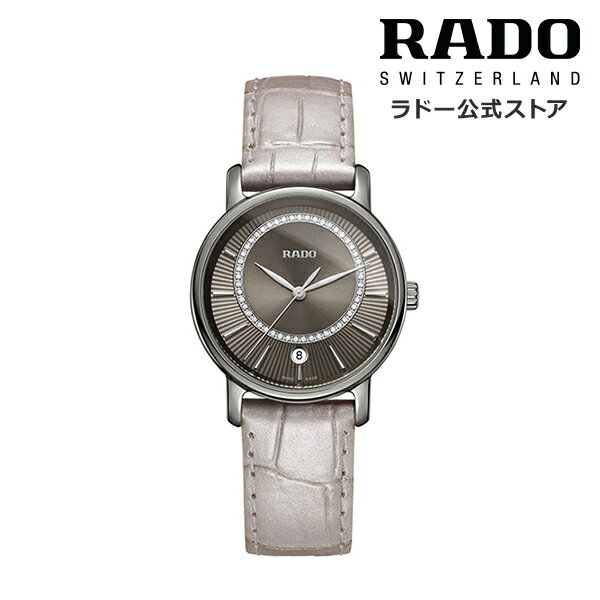 楽天市場】rado diamasterの通販 楽天市場】rado diamasterの通販