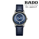 ラドー 【ラドー 公式】 腕時計 RADO DiaMaster Diamonds ダイヤマスター ダイヤモンズ クォーツ 33mm ブルー 文字盤 セラミック レザーストラップ ダイヤモンド 50m防水レディース腕時計 高級腕時計 革ベルト 30代 40代 成人式 新生活 社会人 ビジネス