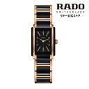 【ラドー 公式】 腕時計 RADO Integral インテグラル クォーツ 22.7mm ブラック 文字盤 ハイテク セラミック ブレスレット 50m防水 レディース腕時計 メンズ腕時計 高級腕時計 ユニセックス ブランド 新生活 社会人 ゴールド ビジネス クラシック