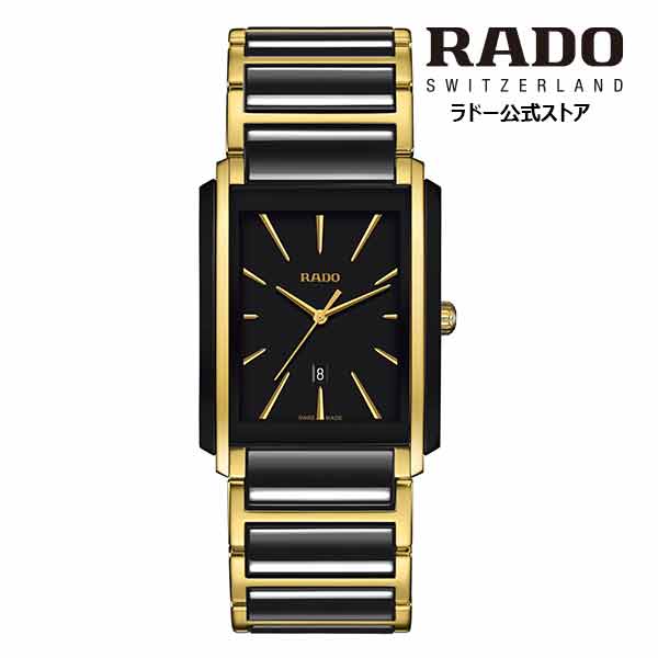 ラドー 【ラドー 公式】 腕時計 RADO Integral インテグラル クォーツ 31.0x41.1mm ブラック 文字盤 ハイテク セラミック ステンレススチール ブレスレット 50m防水メンズ腕時計 高級腕時計 スクエア 黒 バーインデックス ブランド ビジネス シンプル クラシック