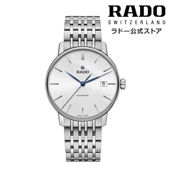 【ラドー 公式】 腕時計 RADO Coupole Classic クポール クラシック オートマチック 自動巻 37.7mm ホワイト 文字盤 ステンレススチール ブレスレット 50m防水メンズ腕時計 高級腕時計 機械式 ブランド 新生活 新社会人 ビジネス シンプル