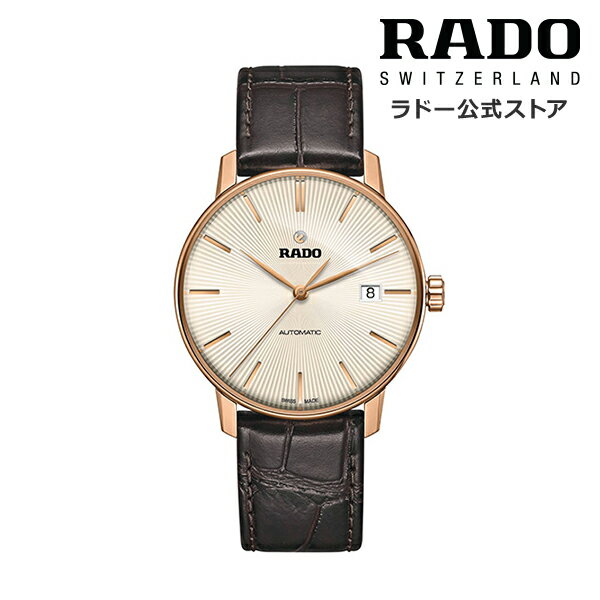 【ラドー 公式】 腕時計 RADO Coupole Clas