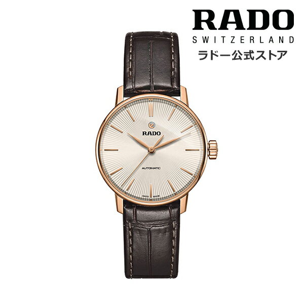 【ラドー 公式】 腕時計 RADO Coupole Classic Automatic クポール クラシック オートマチック 自動巻 31.8mm シャンパンゴールド 文字盤 ステンレススチール レザーストラップ 50m防水レディース腕時計 高級腕時計 革ベルト ブランド 新生活 新社会人 ビジネス シンプル