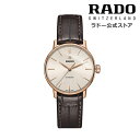 ラドー 【ラドー 公式】 腕時計 RADO Coupole Classic Automatic クポール クラシック オートマチック 自動巻 31.8mm シャンパンゴールド 文字盤 ステンレススチール レザーストラップ 50m防水レディース腕時計 高級腕時計 革ベルト ブランド 新生活 新社会人 ビジネス シンプル