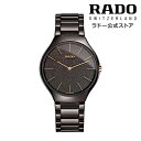 【ラドー 公式】 腕時計 RADO True Thinline Nature トゥルー シンライン ネイチャー クォーツ 39mm ブラウン 文字盤セラミック ...