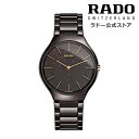 ラドー 公式 腕時計 RADO True Thinline Nature トゥルー シンライン ネイチャー クォーツ 39mm ブラウン 文字盤セラミック 厚さ5mm 30m防水レディース メンズ 高級腕時計 薄型 大地 ユニセッ…