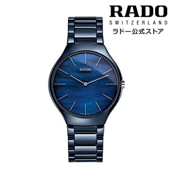 【ラドー 公式】 腕時計 RADO True Thinline Nature トゥルー シンライン ネイチャー クォーツ 39mm ブルー 文字盤 セラミック ...