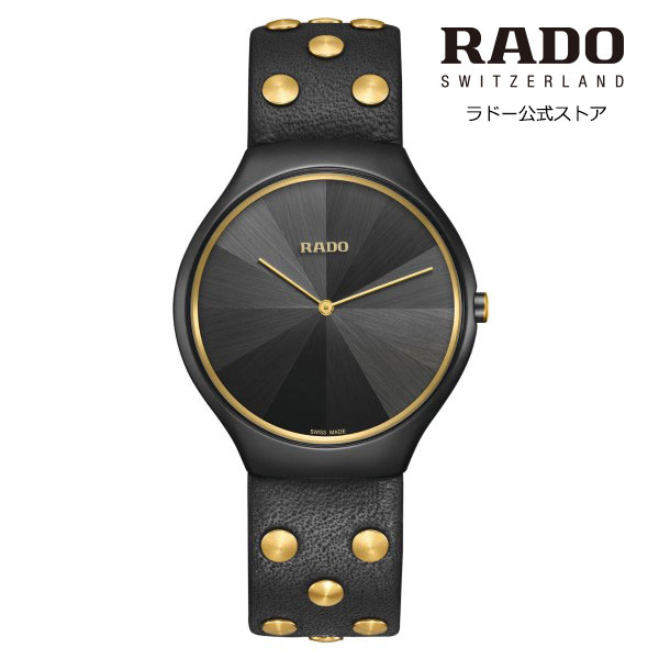 【ラドー 公式】 腕時計 RADO True Thinline Studs トゥルー シンライン スタッズ クォーツ 39mm ブラック 文字盤セラミック 厚さ5mm 30m防水レディース腕時計 メンズ腕時計 高級腕時計 薄型 ユニセックス 軽量 デザイン デザイナー 20代 30代 おしゃれ
